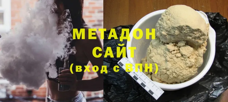 даркнет официальный сайт  Барабинск  Метадон methadone 